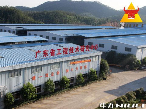 牛力公司是广东省工程技术研究中心